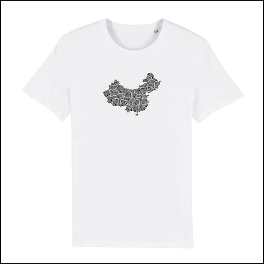 T-SHIRT CHINE / INSIDE