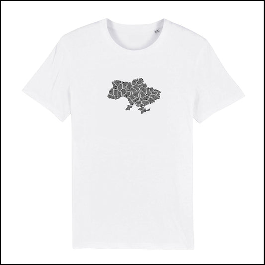 T-SHIRT UKRAINE / INSIDE